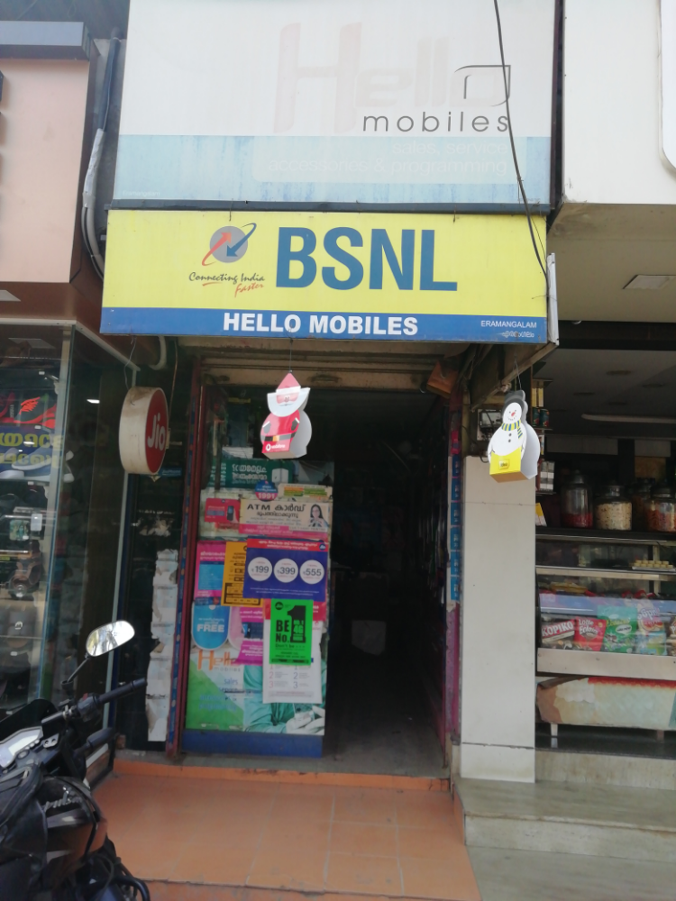 Hello Mobiles