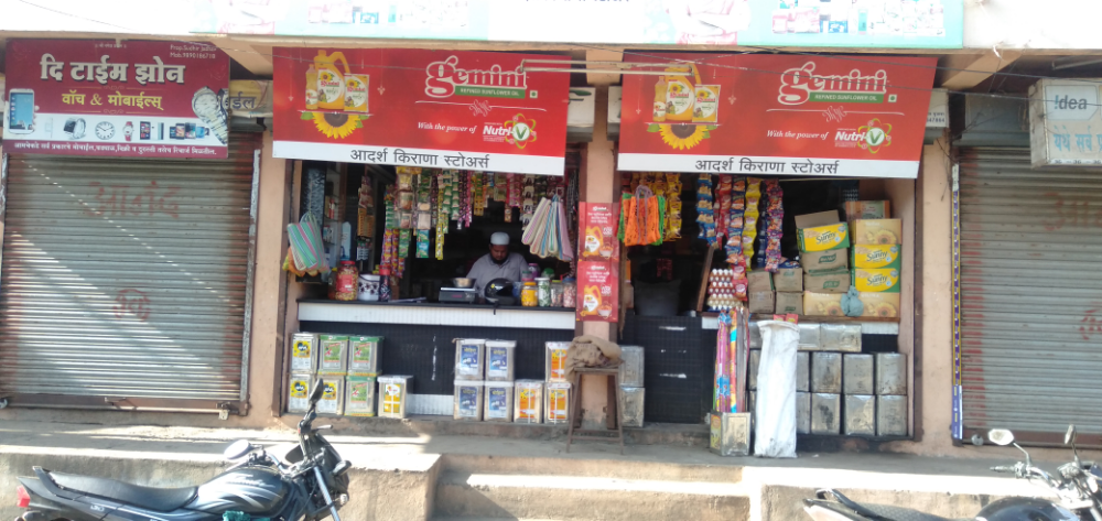 Adarsh Kirana Stores