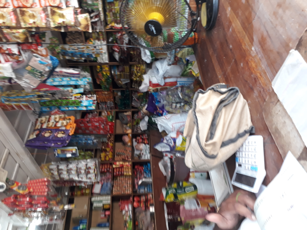Daneshwar Kirani & General Stores