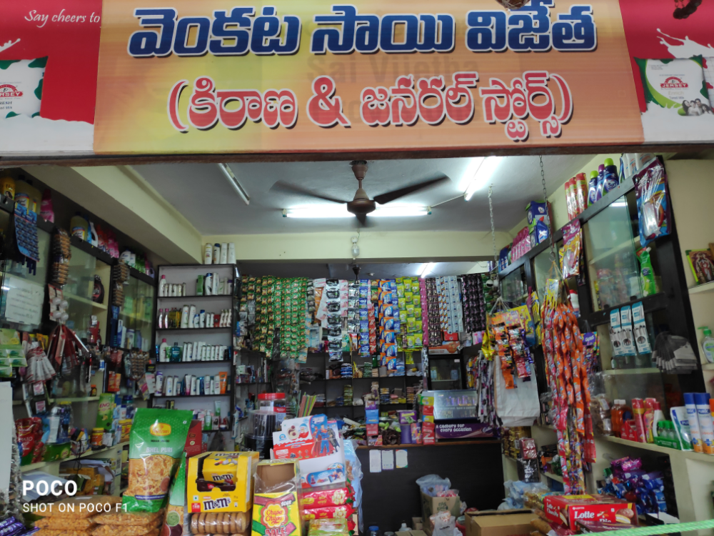 Venkata Sai Vijetha Kirana & General Store