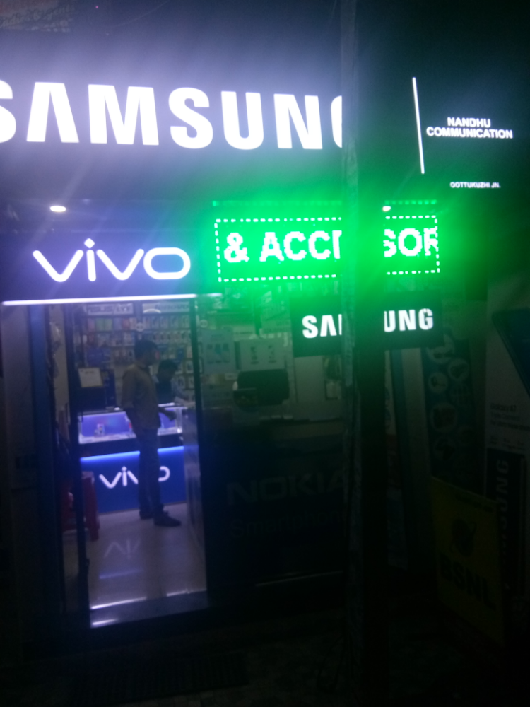 Nandhu Communication