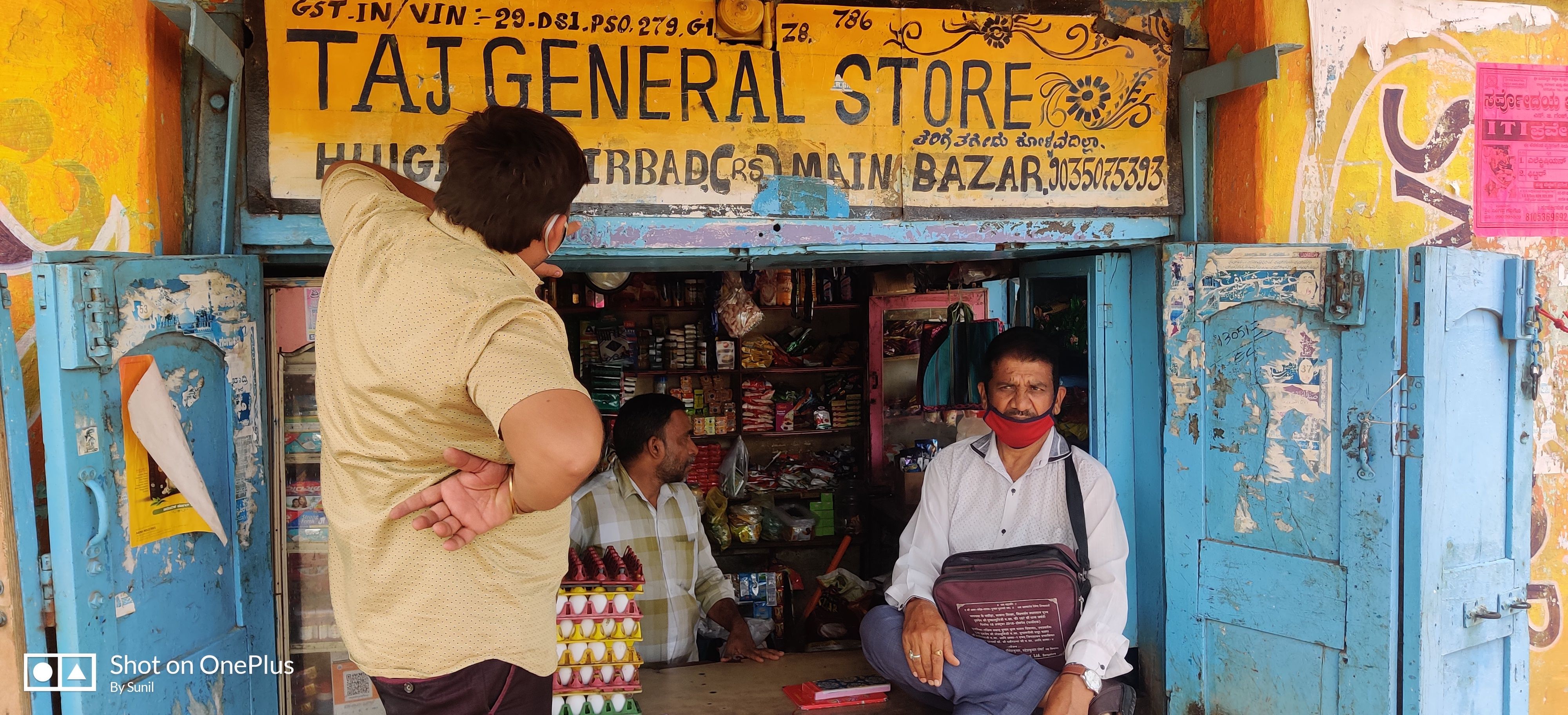 Taj General Store