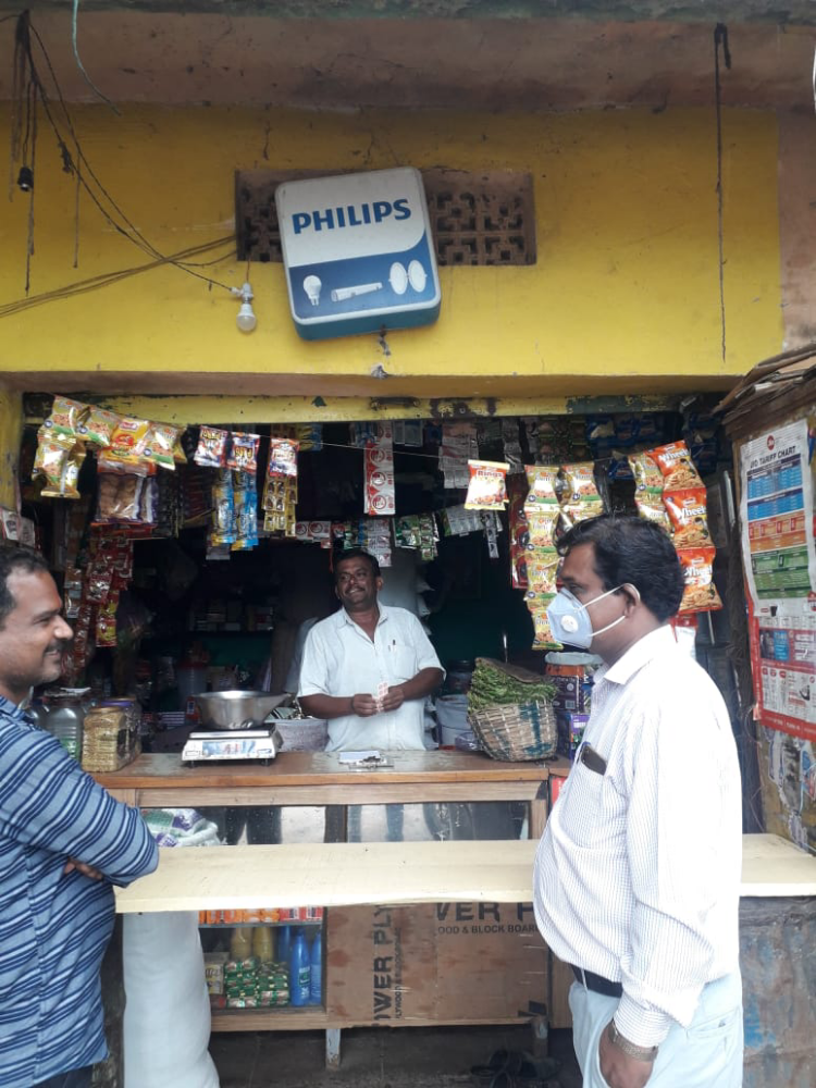 Chintamani Sales
