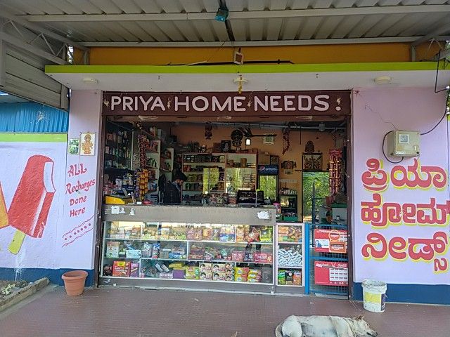 Priya Home Needs