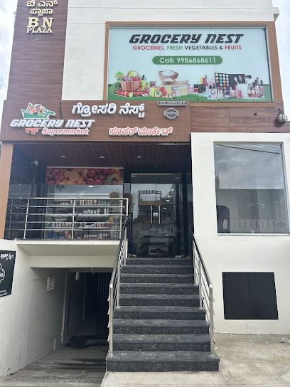 Grocery Nest Super Market
