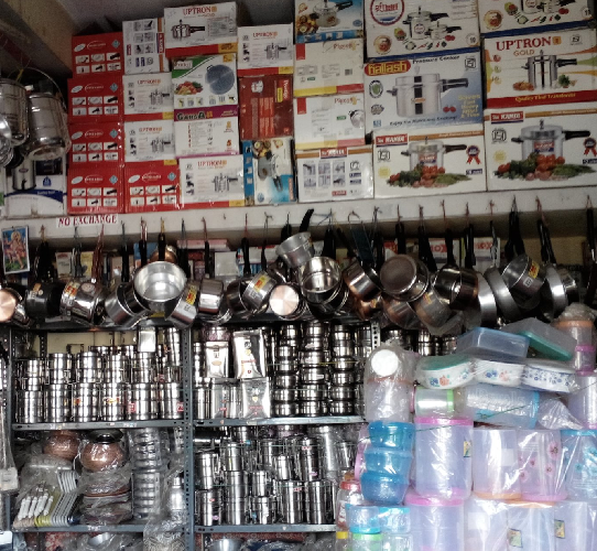 Raj Home Appliances