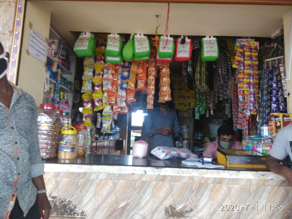 Mahalasa Kirani Store