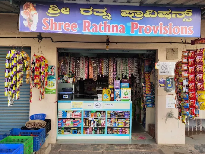 RATHNA PROVISION STORE
