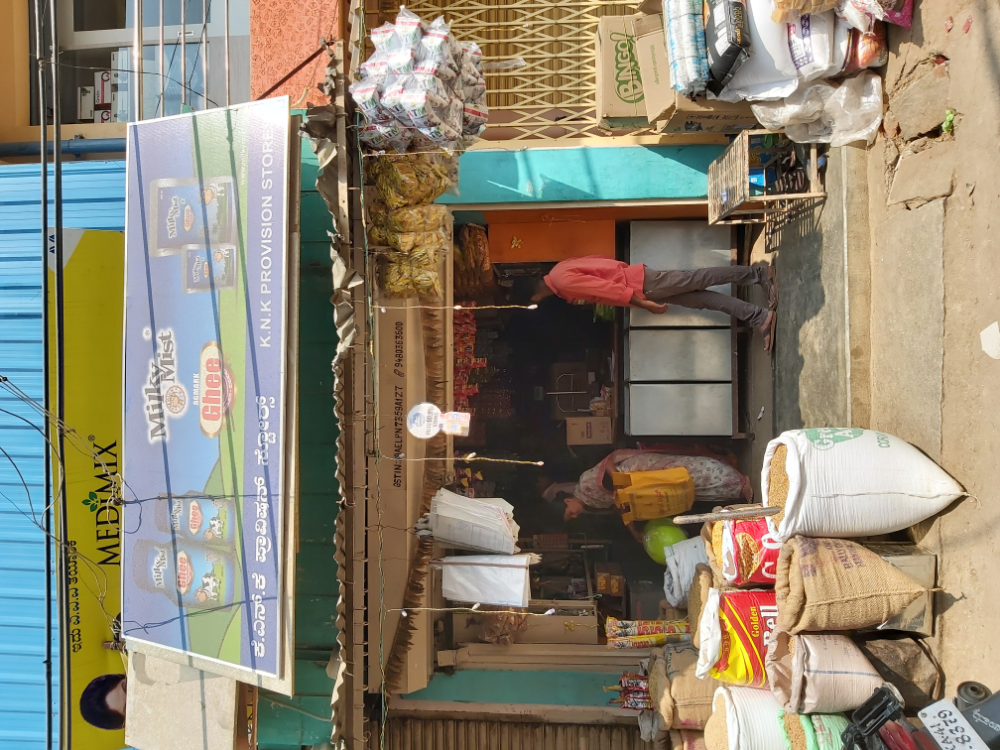 K N K Provision store