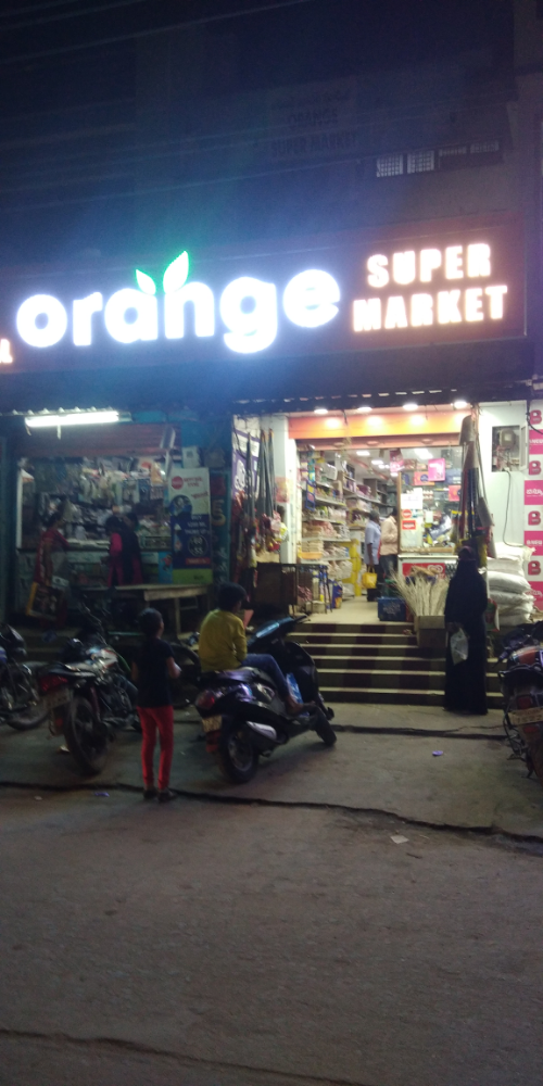 Orange Super Market
