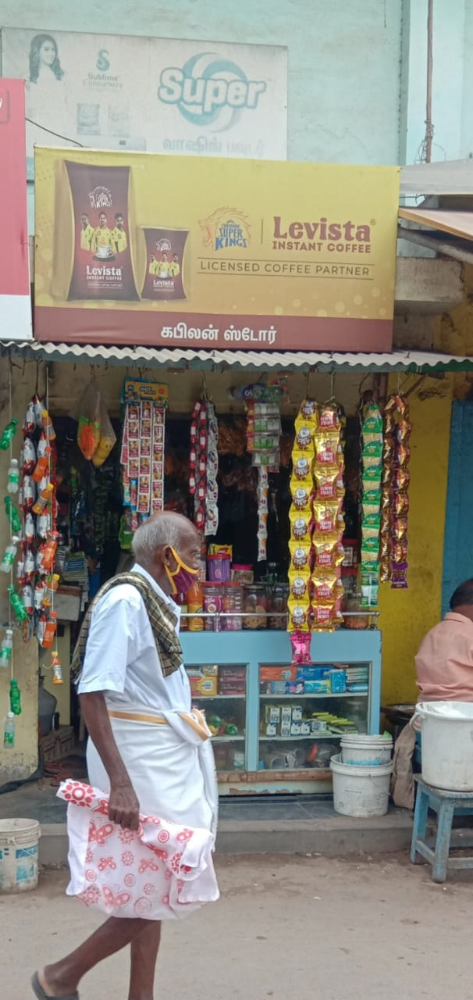 Kabilan Store