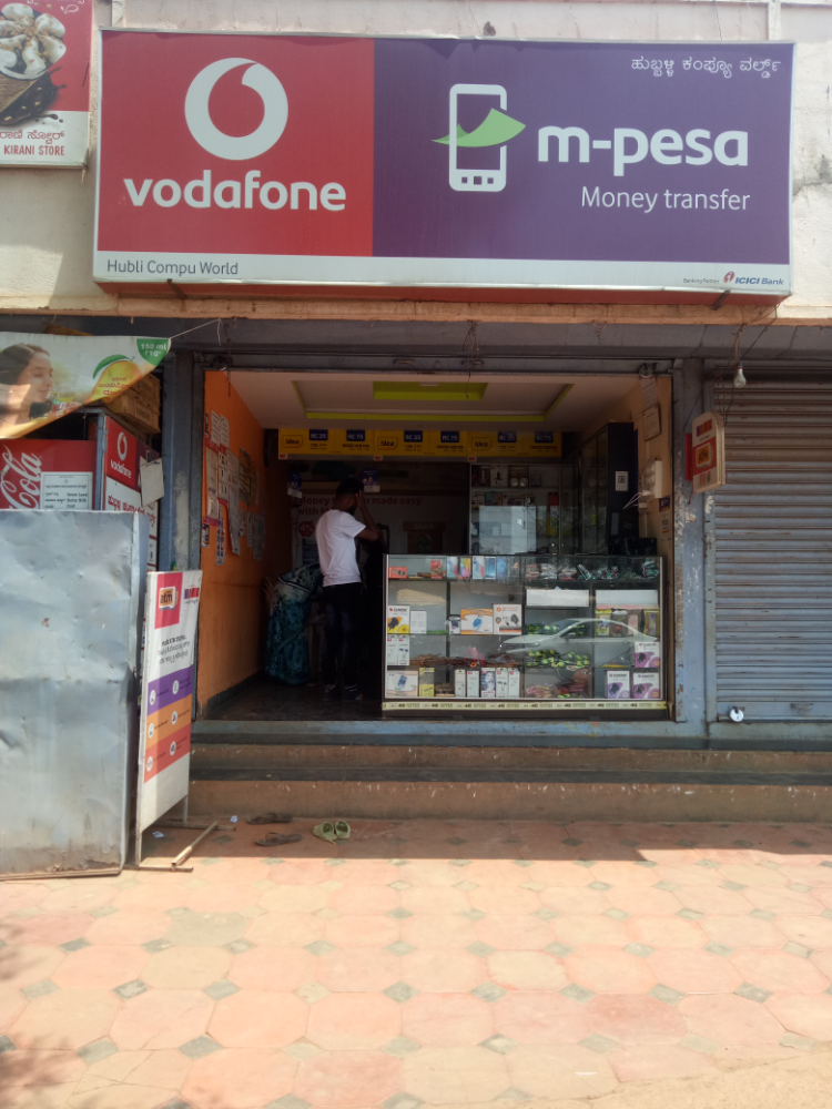 Hubli Compu World