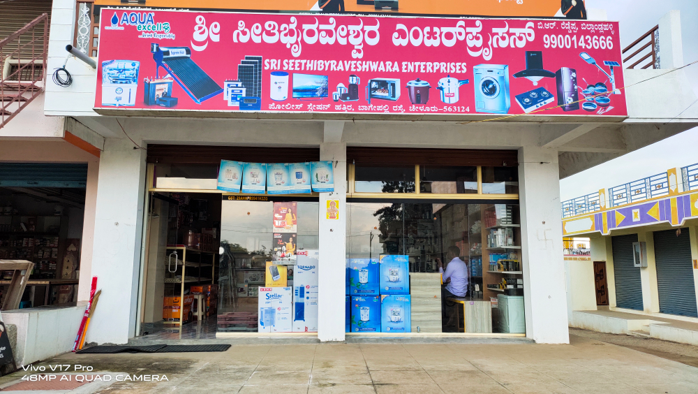 SRi SEETHIBYRAVESHWARA ENTERPRISES