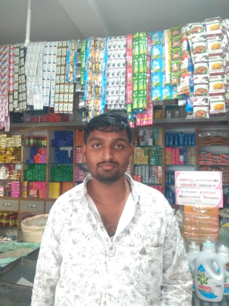 Siddalingeshvar Kirani Store