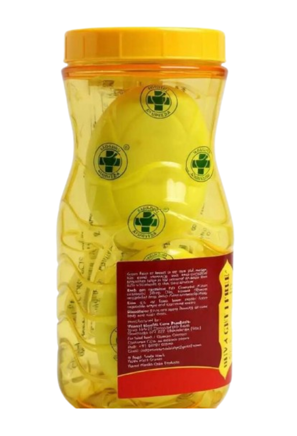 Sadguru Ayurveda Bath Soap Jar - Gram Flour, 75g (Buy 4 Get 1 Free)