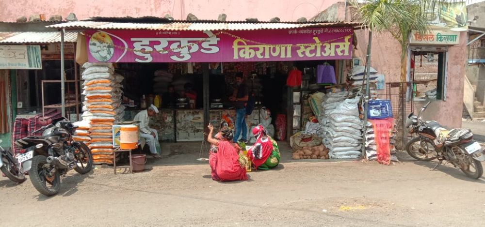 Hurgude Kirana Store
