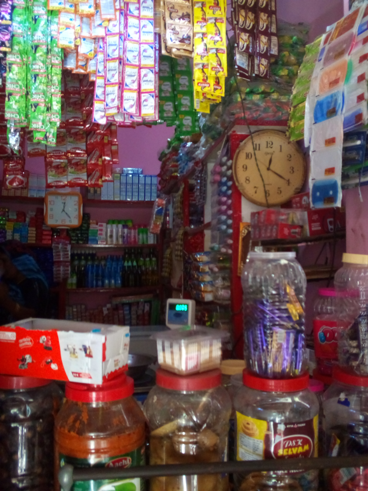 MATHAR STORE
