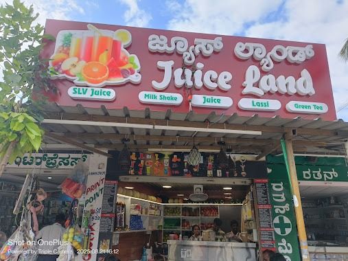 Juice land