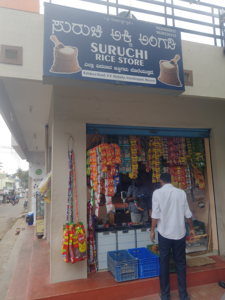 Suruchi Ricestore