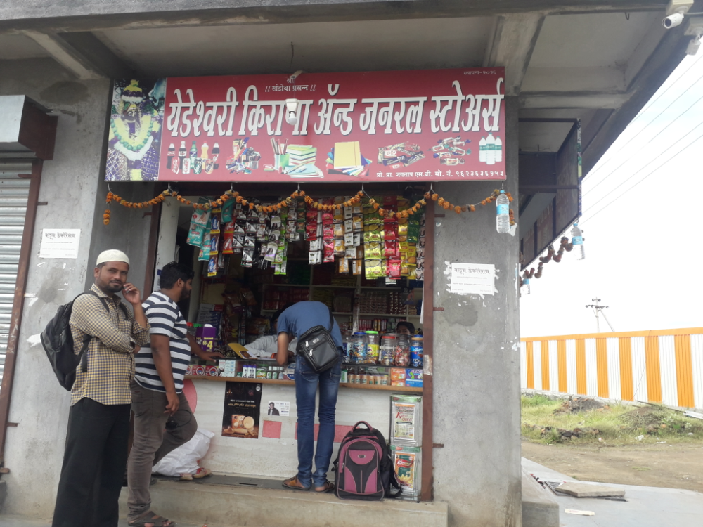 Yedeshwari Kirana And General Stores