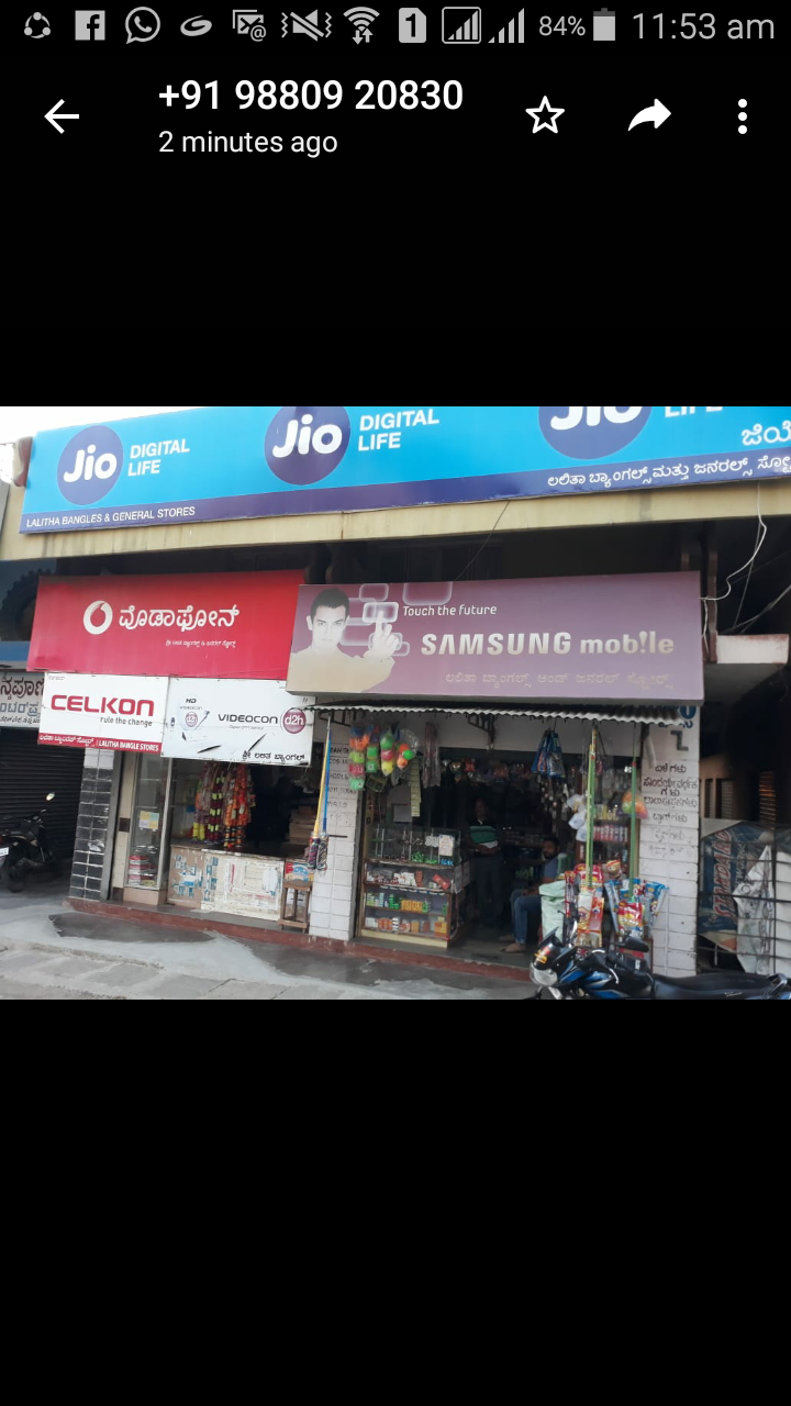 Lalitha Bangles & General Stores