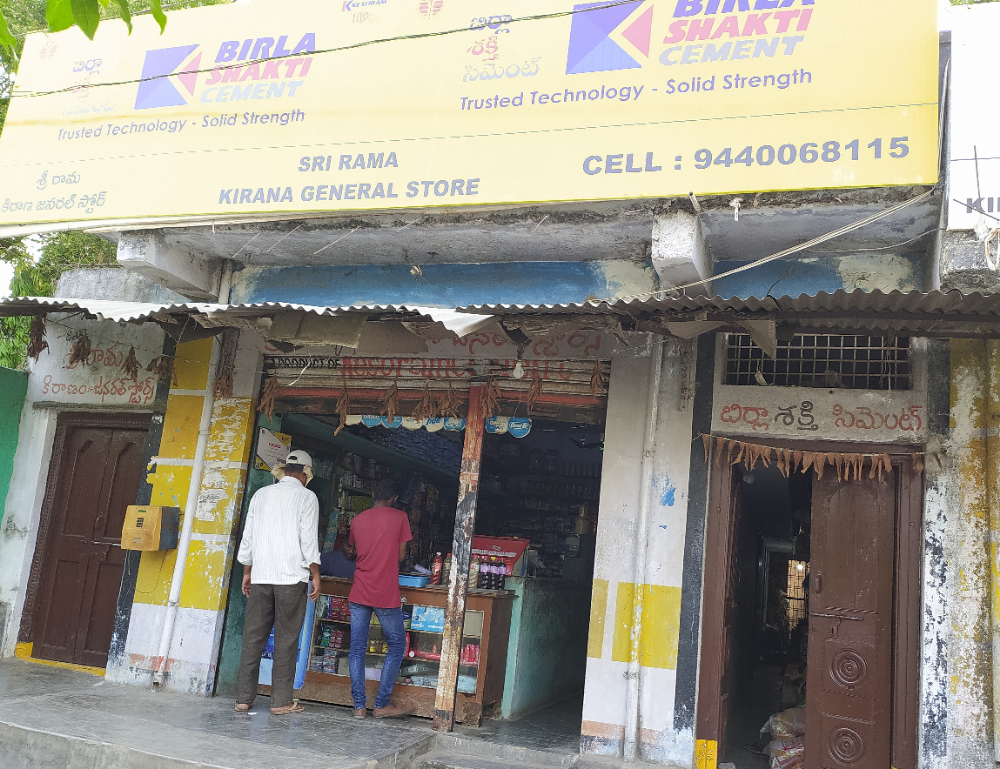 Sri rama kirana and general stores