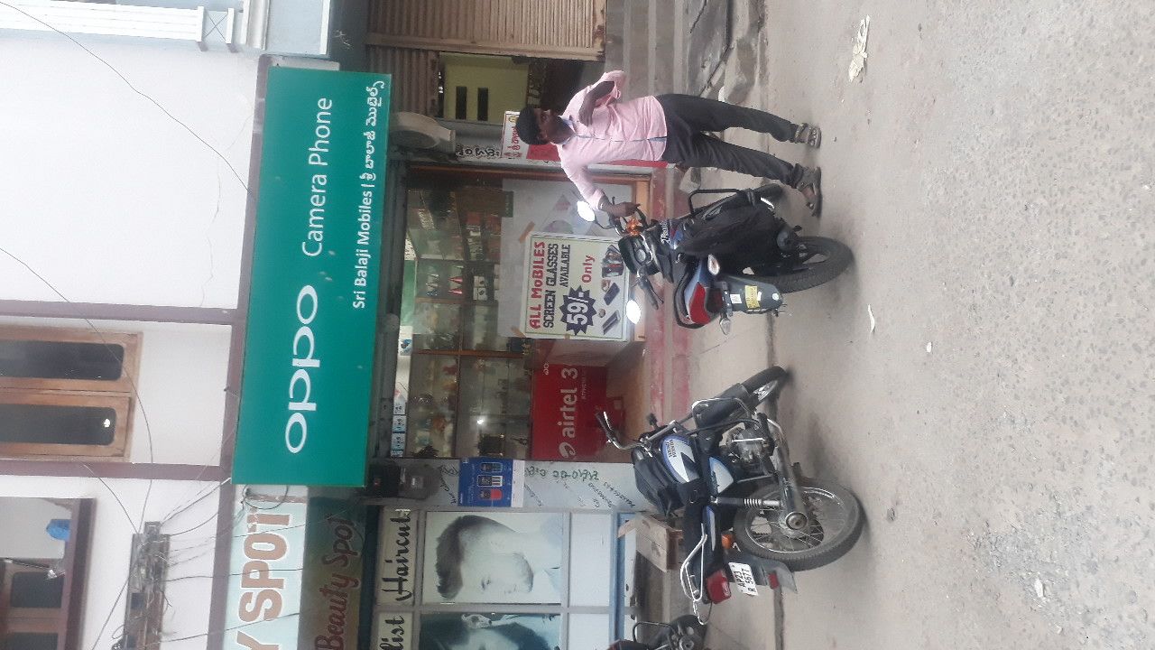 Sri Laxmi Balaji Mobiles