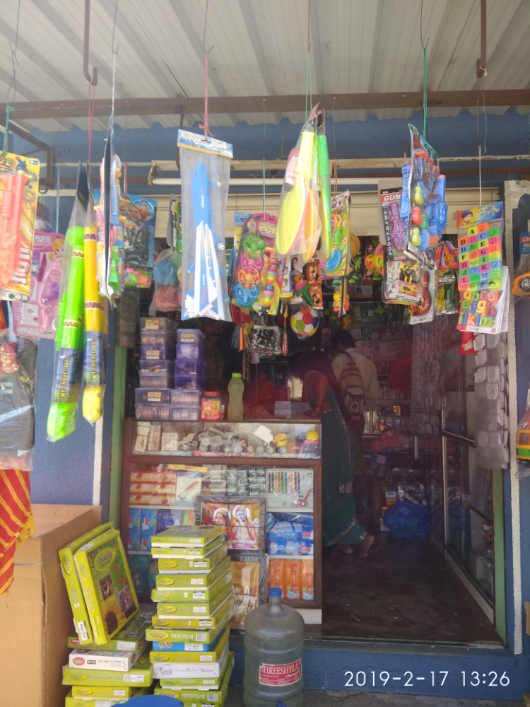 Raju Store (Bangarpet)