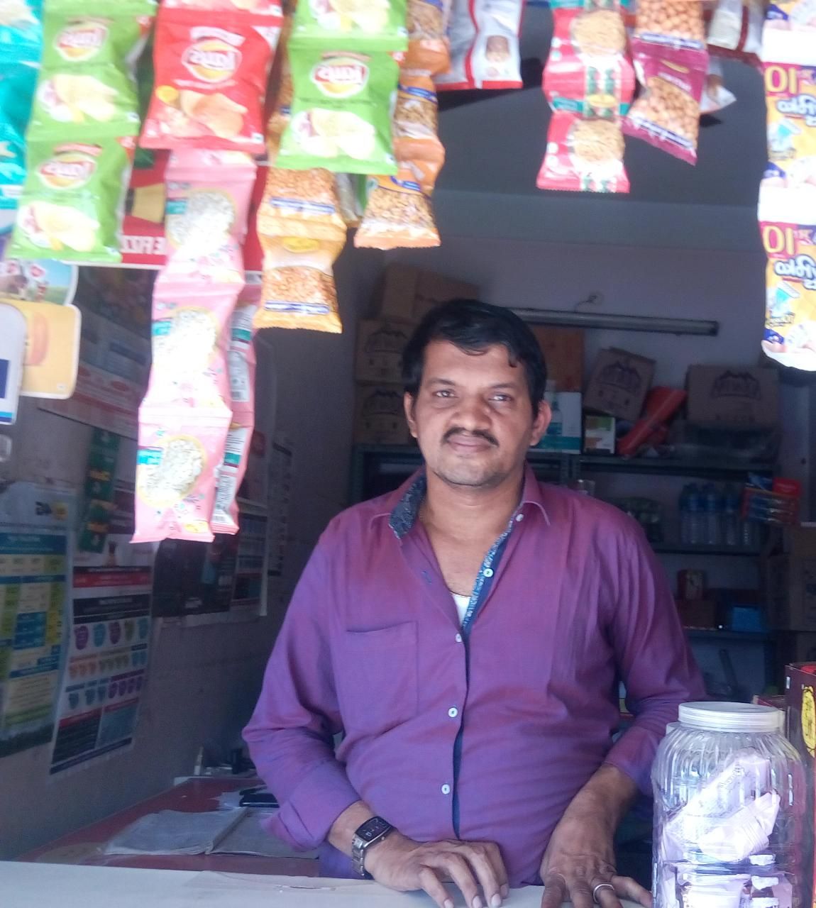 Gayatri Provision Store