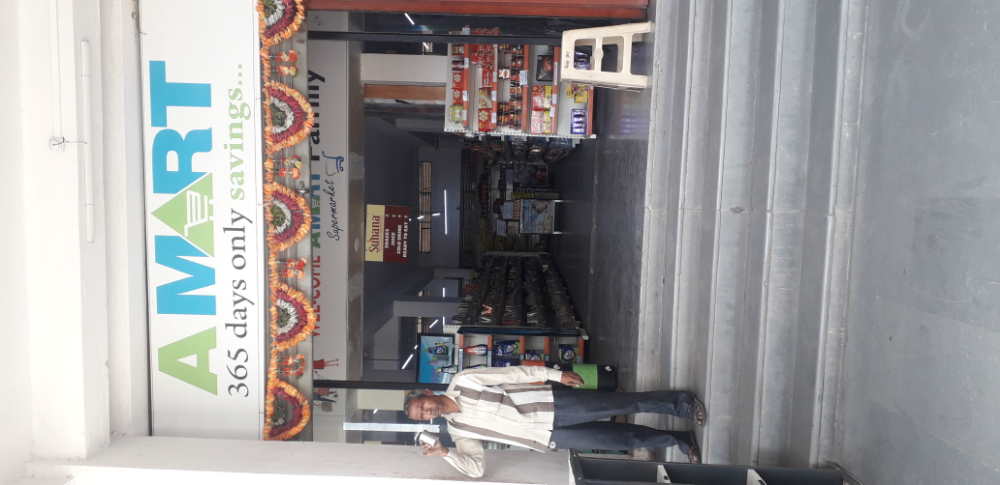 Avinash Super Market A-MART