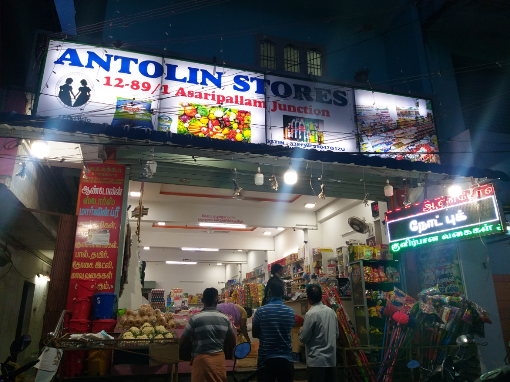 Antolin Stores