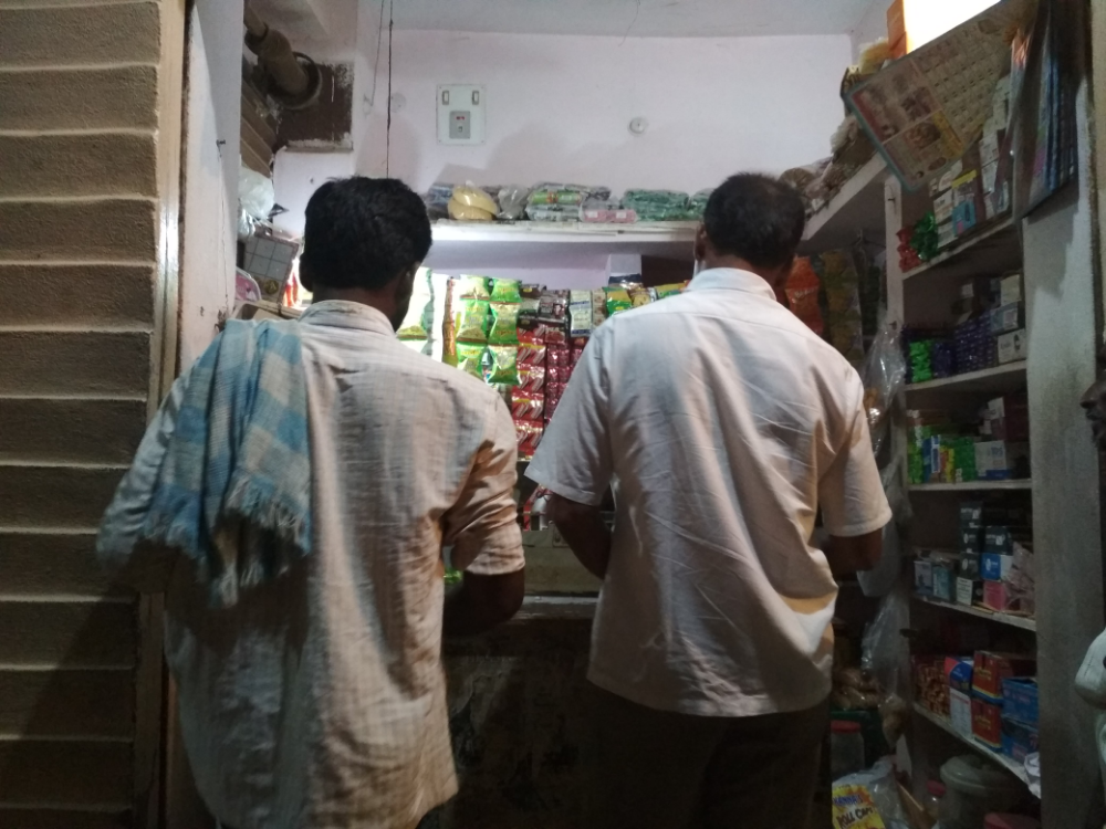 Manasa kiranam