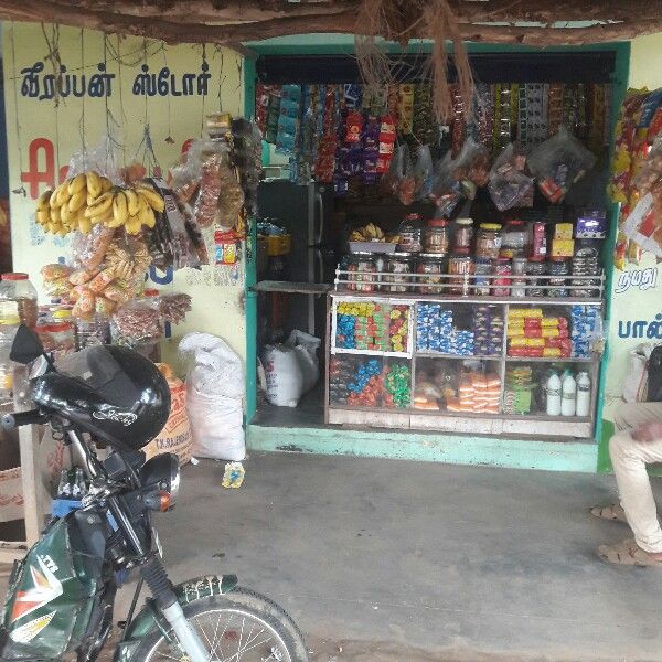 Veerappan Store