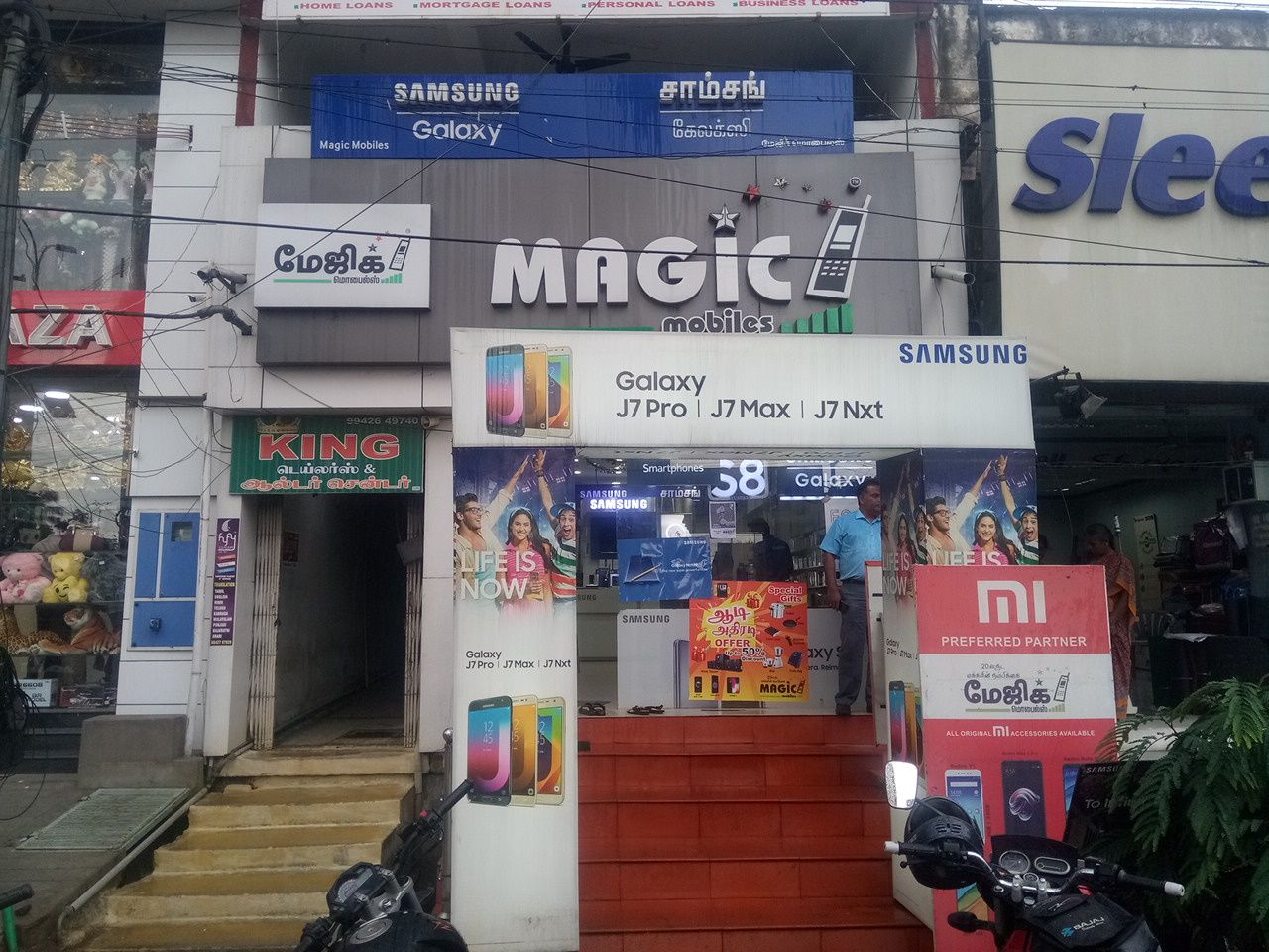 Magic Mobiles