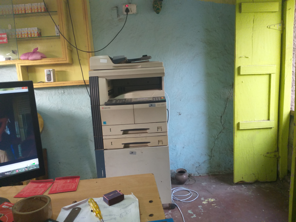 Vaishanvi Communication