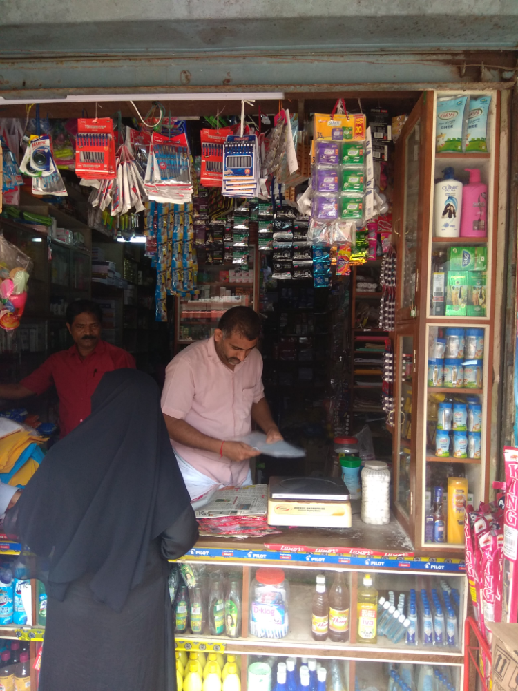 Himalaya Store - 2