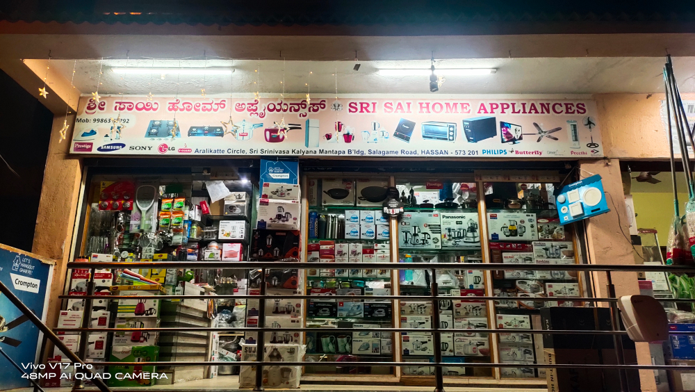 SRI SAI HOME APPLIANCES