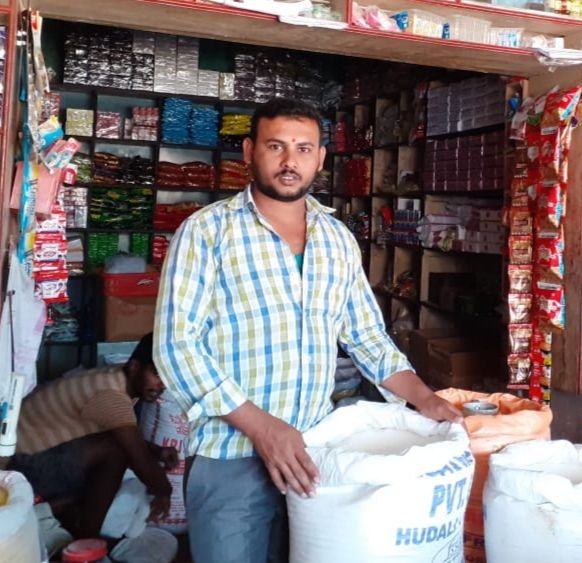 Naveen Provision Store 