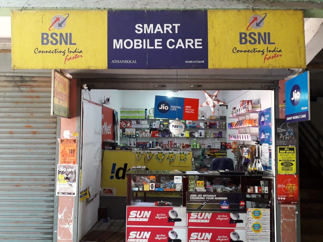 Smart Mobile Care