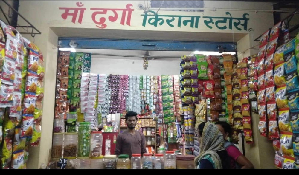 Maa Durga Kirana Stores