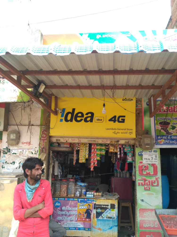 Laxmi Kala general store 