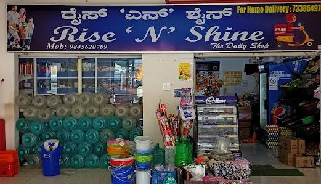 Rise and shine supermarket