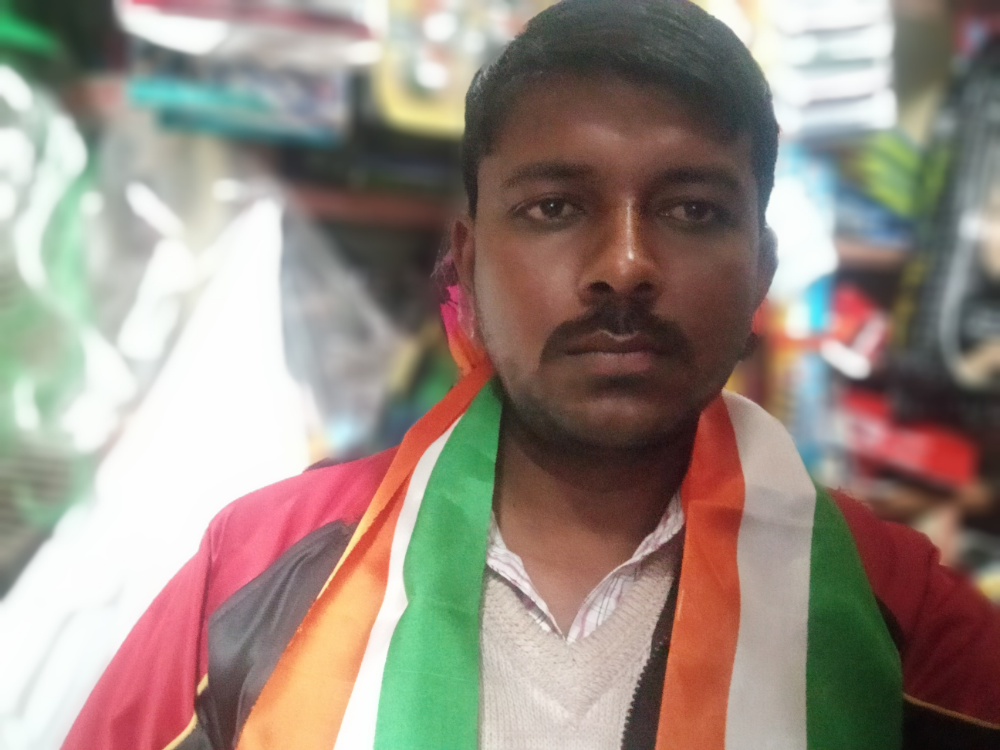 Avinash (Nallur)