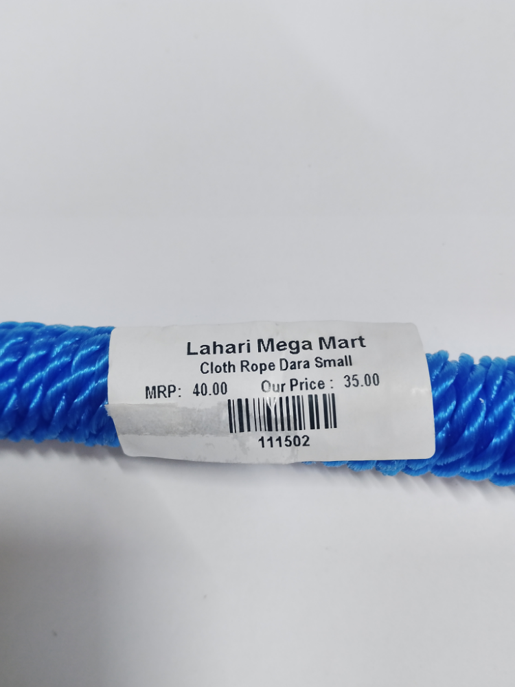 Cloth Rope Dara - Small, 1pc