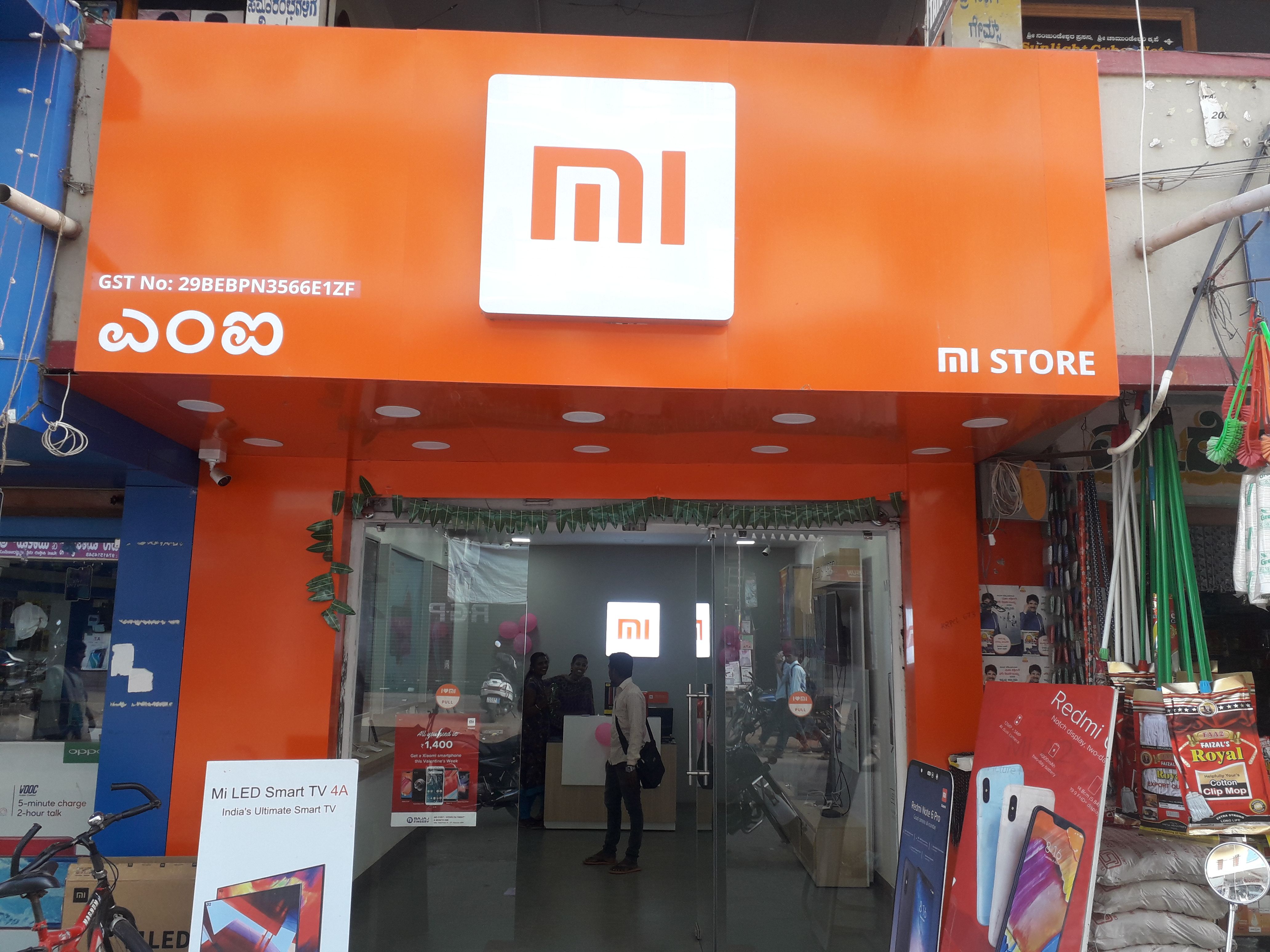 Sinchana Electronics