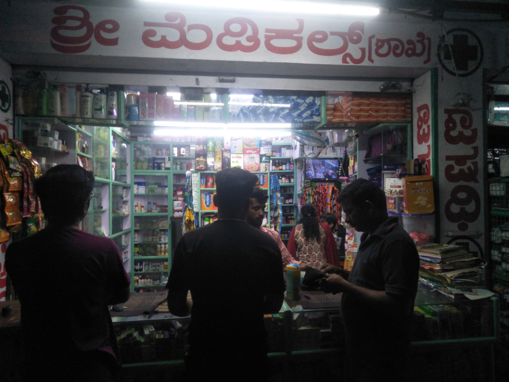 Sree Medical Stores