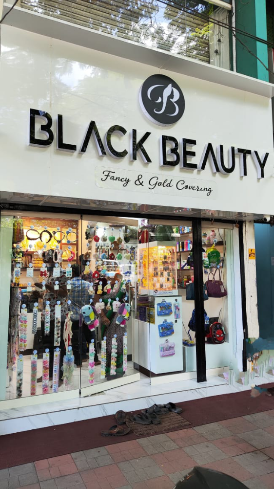 Black beauty 
