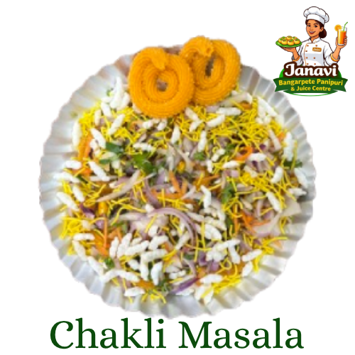 Chakli Masala Chaat, 1 Plate