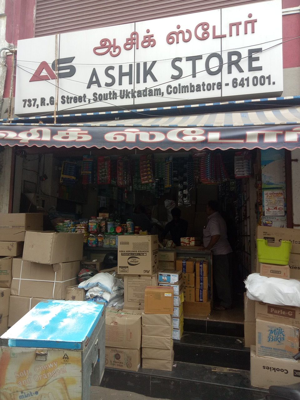 Ashik store 