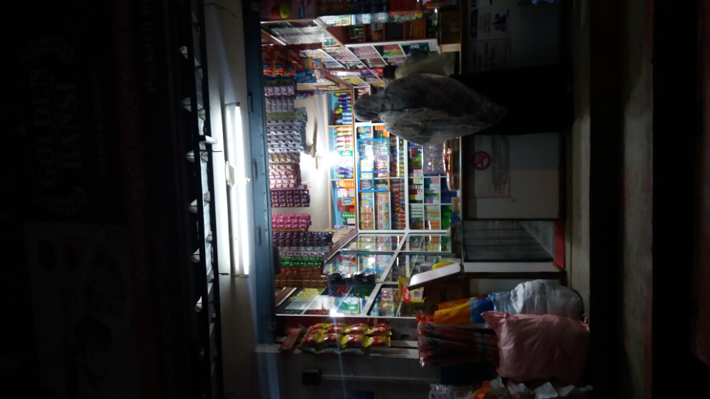 Prakash provision store